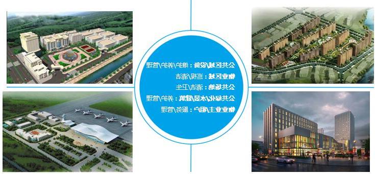 Beifeng Logistics wireless communication coverage solution